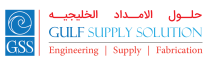 gulf supply solution