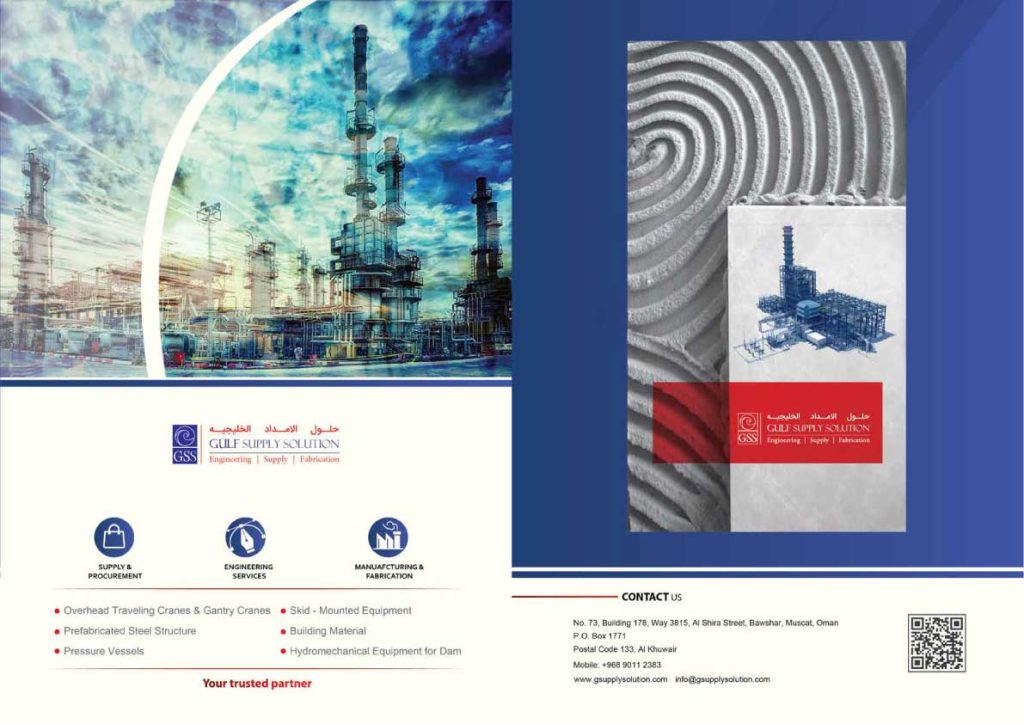 gulf supply solution general catalag